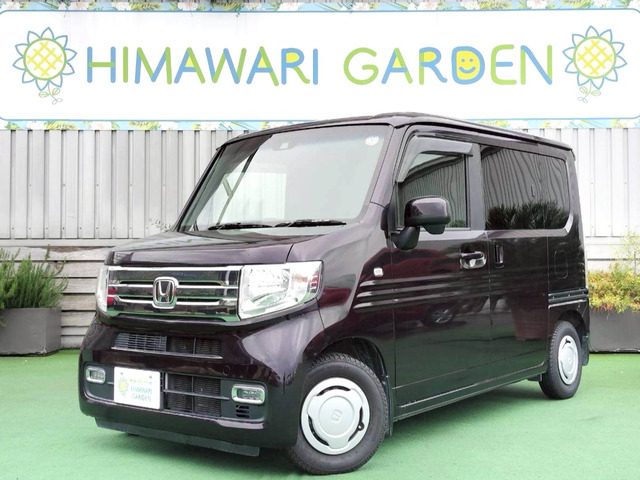 N-VAN+スタイル クール ターボ ホンダセンシング