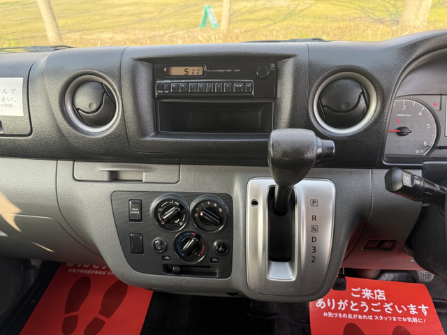 ���w������O�Ɏ��悵�Ă݂Ă��������B