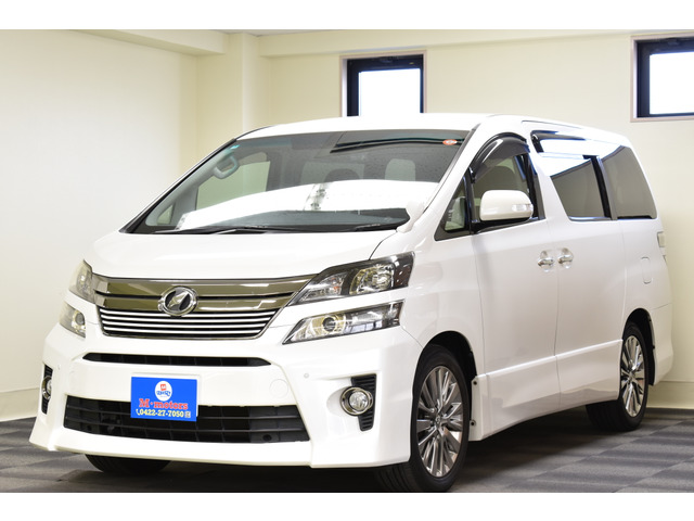 ���Ђ͂��Ԃ̉����E������ϋɓI�ɍs���Ă���܂��B���Д̔��͂�����񑽕��ʂւ̏����胋�[�g��A�o�ȂǂŁA���[�����������锃�������z�����񎦂����Ē����܂��B