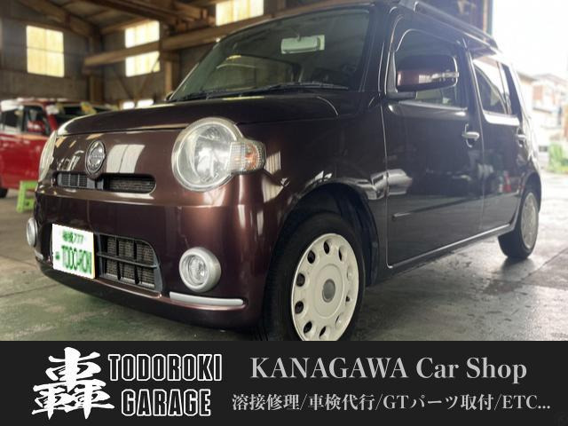 ミラココア(ダイハツ) プラス X　車検付き即納車可 中古車画像