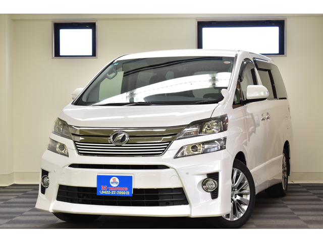 �펞�݌�15��ȏ�̌y�����ԁA�~�j�o����W�����Ă���܂��B�X�������I�������Ԃ݂̂��W�߂ēW�����Ă���܂��B�ǎ��Ȃ��Ԃ̌����Љ�Ă���܂��̂Ō��āE�G���āE���悵�Ă��C�ɓ����1��Ə������Ă�������