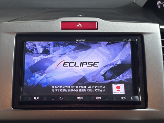 フリードハイブリッド