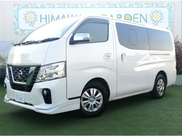 NV350キャラバン2.0 プレミアムGX ロング