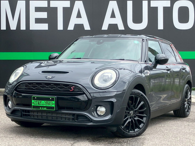 ミニクラブマンクーパー SD