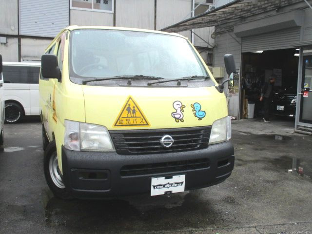 �L�����o���R�[�`(���Y) 2.4 DX �X�[�p�[�����O �Ᏸ�@�c���o�X �����I�[�i�[ ���s68700 ���Îԉ摜