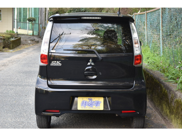 パワステ動作確認済み。問題ありません。