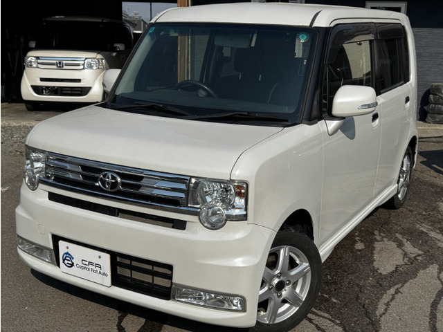 �����Ђ͏��i�ԑS�ԁA���J�ɓS������菜���A�����������Ă��疁���グ�Ă��܂��B��G���������m�F�����������������ʂ̎������Ⴂ�܂��B