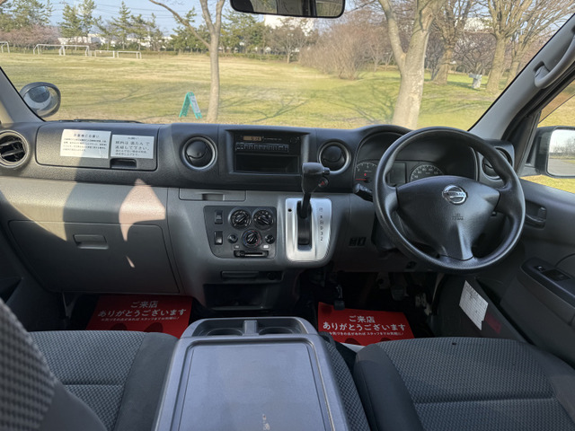 ������ł��܂�!���ۂɏ���Ă݂�Ƃ���ɃJ�[���C�t�̃C���[�W���킭�͂���