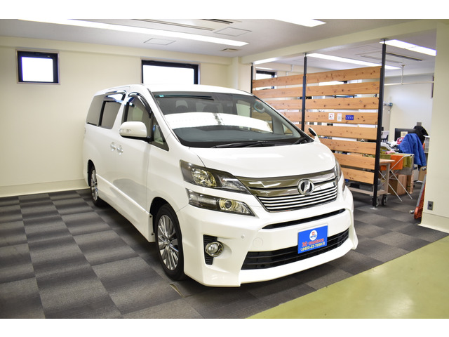 �d�Ԃł��z���̕���JR�������u��������v�܂ł��}���ɍs���܂��B