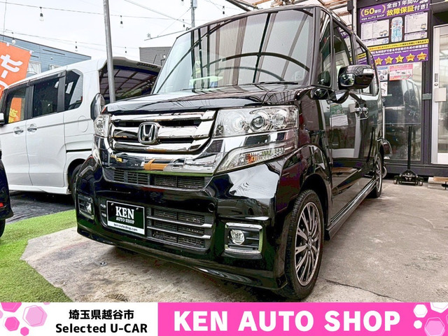 N-BOXカスタムG ターボ Lパッケージ