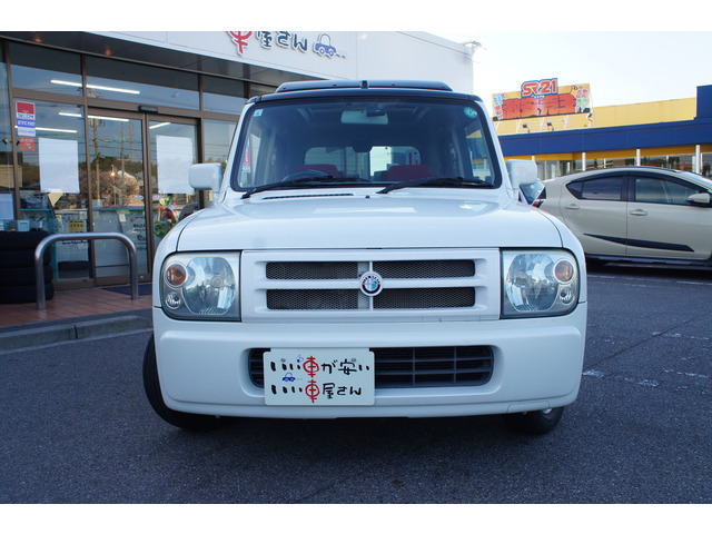 �O���E�N���[�j���O���������Ē����S�Ԃ��[�Ԃ��ĂĂ��������܂��B���q�l�Ȃ�тɎЈ��̌��N�A���S�ɉc�Ƃ����Ē����܂��B��낵�����肢���܂��B