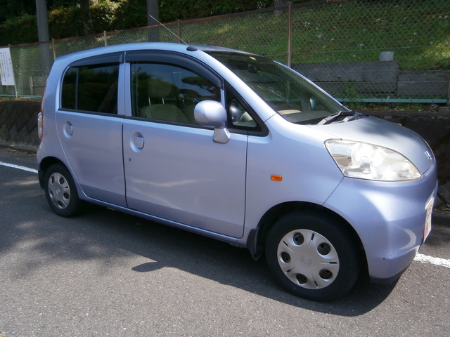 ライフC ファインスペシャル