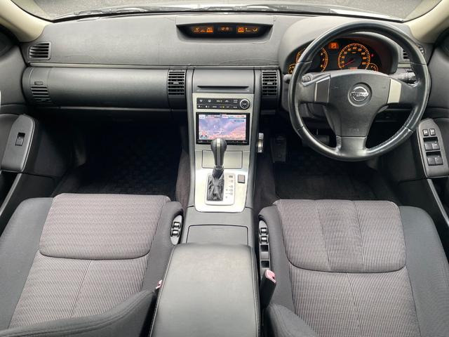 ステージア2.5 250RX