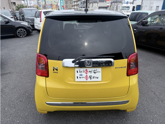 N-ONEプレミアム Lパッケージ