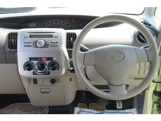 お気軽にお問合せお待ちしております!