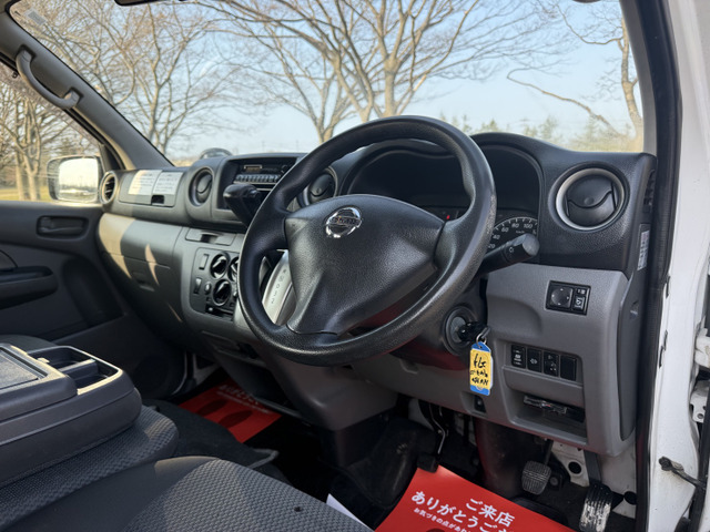 �i�����ÎԐ��X�Ƃ���15�N�c�Ƃ��Ă���܂��B