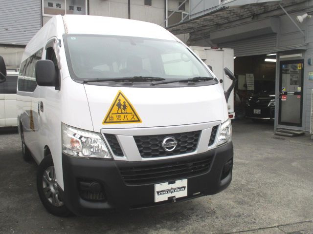 NV350�L�����o��(���Y) 2.5 DX �X�[�p�[�����O �n�C���[�t �f�B�[�[���@�c���o�X ��l4�l�c��18�l ���Îԉ摜