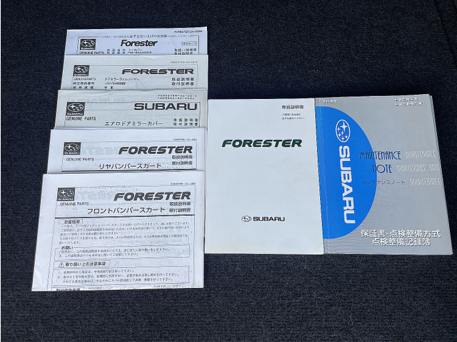 ������16,18,20,22,24,�ߘa6,7�N�����L�^�A