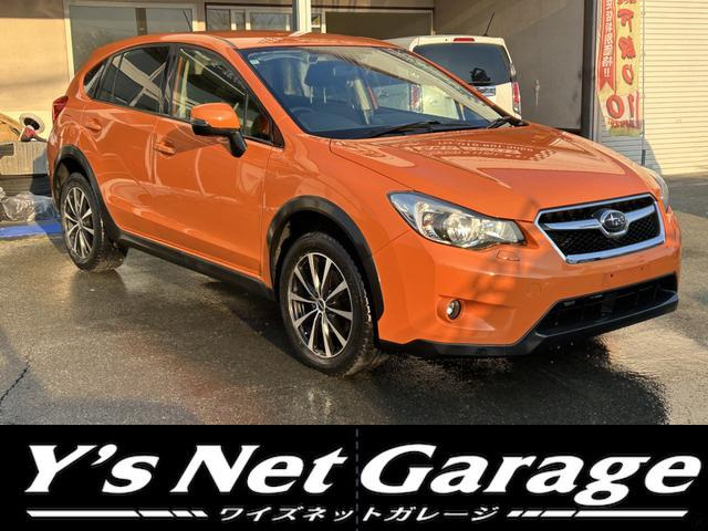 XV2.0i-L アイサイト 4WD