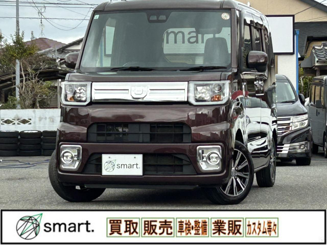 ウェイクG ターボ SAIII