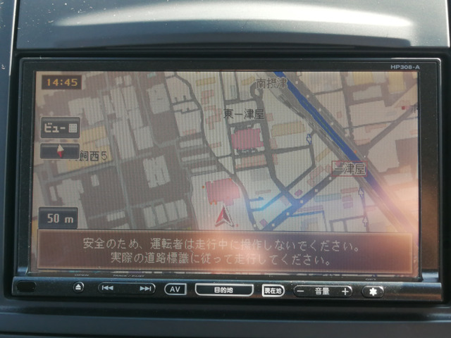 ウイングロード1.5 15S