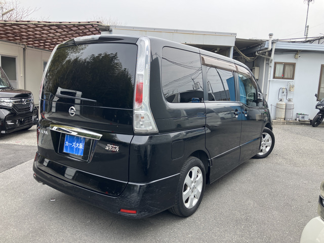 セレナ2.0 ハイウェイスター Vセレクション