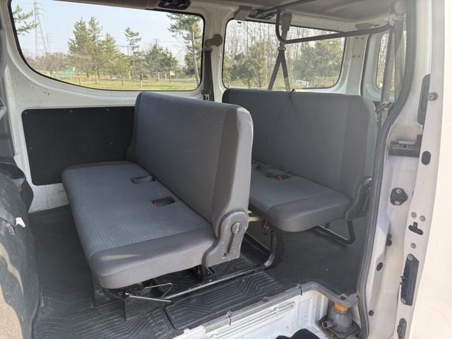 �S���̔����ё���!�S�Ԉ��S�̎��Еۏؕt������g�����H����������܂��̂Ń����e�i���X�����C����������