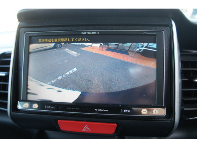 �O���d�グ�A�݂����A�j���d�グ���܂��B�����N���[�j���O �w�b�h���C�g�̉��΂ݗ��Ƃ��Ă���̖���!�[�Ԏd�グ���̒S���҂���������d�グ�����Ē����܂��B�����N�H���e�B�[!����TEL0569-84-1338