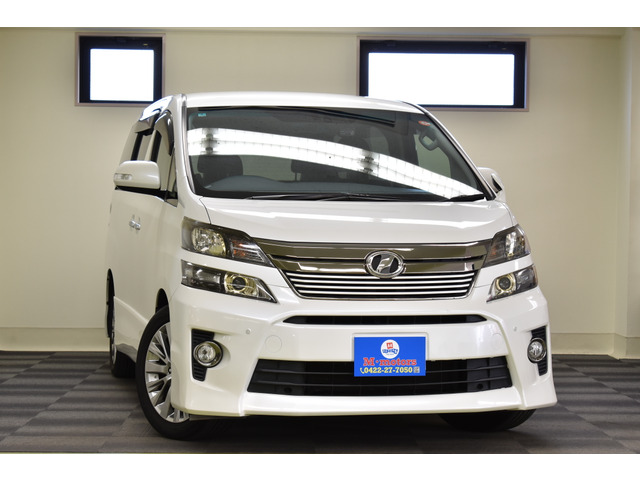 ���o�̍ۂ́A�I�b�g�}���t���̃V�[�g�����K���𑝂��܂��B�a�ؒ��́u�܂������Ȃ���?�v���A�Ί�̊����ɕς��͂��ł��B�����4���L����̒ᑖ�s�́A�Ƒ��̎v���o�𒷂��x���鉽���̈��S�ޗ��ɂȂ�܂��B