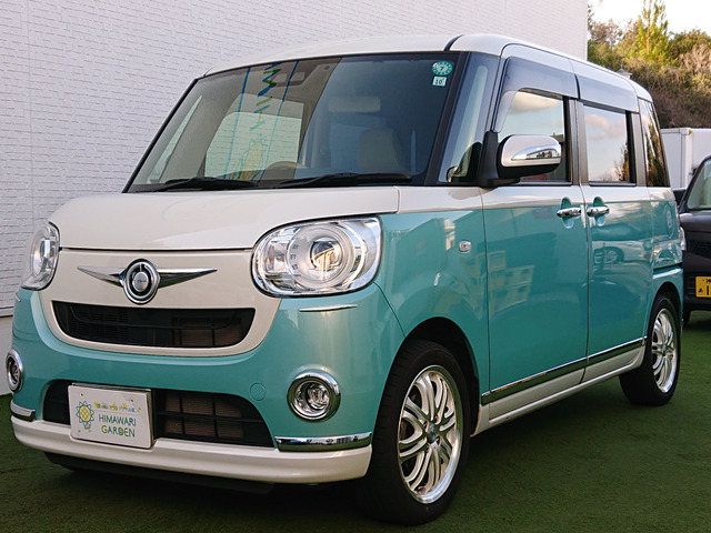 ムーヴキャンバスG メイクアップ SAIII