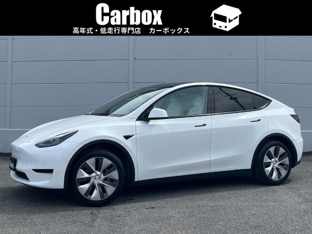 モデルY（テスラ）RWD 中古車画像