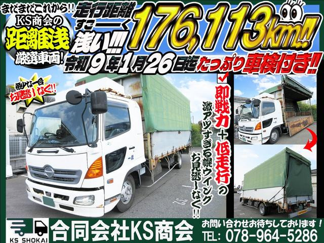 �_�ˎs���攭�ł�!!