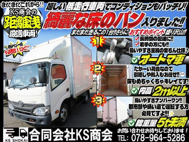 �_�ˎs���攭�ł�!!