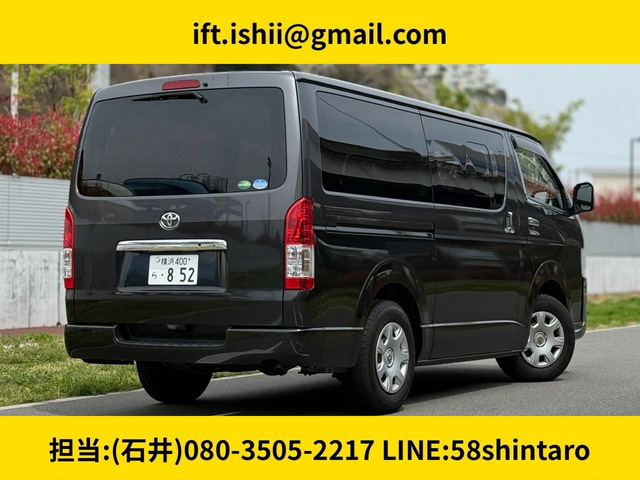 ハイエースバン2.8 スーパーGL ロング ディーゼル