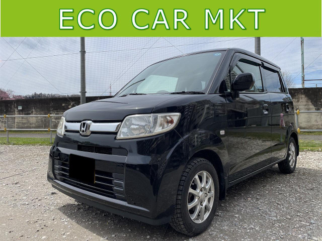 ゼスト(ホンダ) D 中古車画像