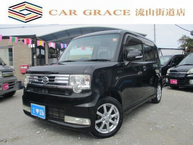 ���[���R���e(�_�C�n�c) �J�X�^�� X�@1�N�ۏ� �Ԍ�R8�N10���� CD�^�� ���Îԉ摜