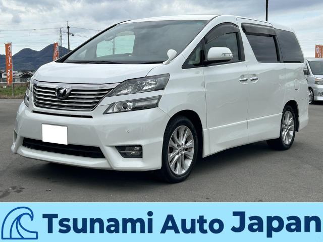 ヴェルファイア2.4 Z プラチナセレクション