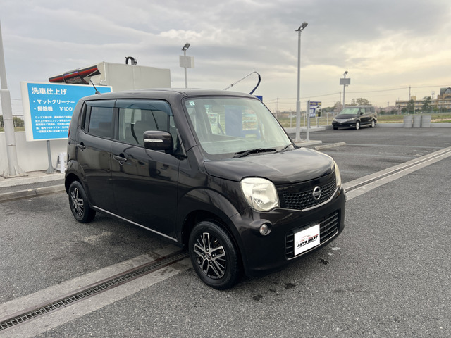 モコ(日産) X　ナビ TV BT アルミ Pスタート 中古車画像
