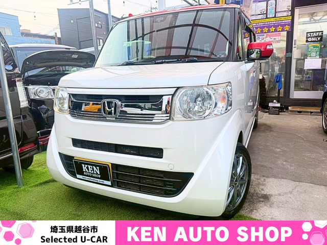 N-BOXスラッシュX 2トーンカラースタイル