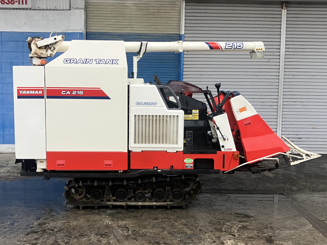 ヤンマーコンバイン