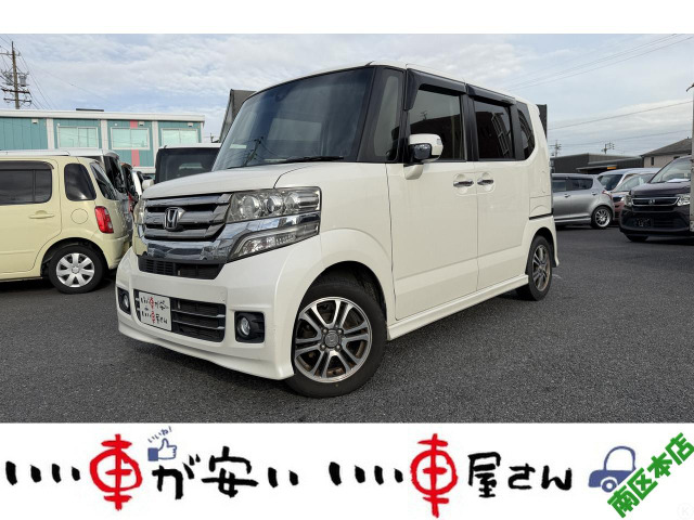 N-BOXカスタムG Lパッケージ