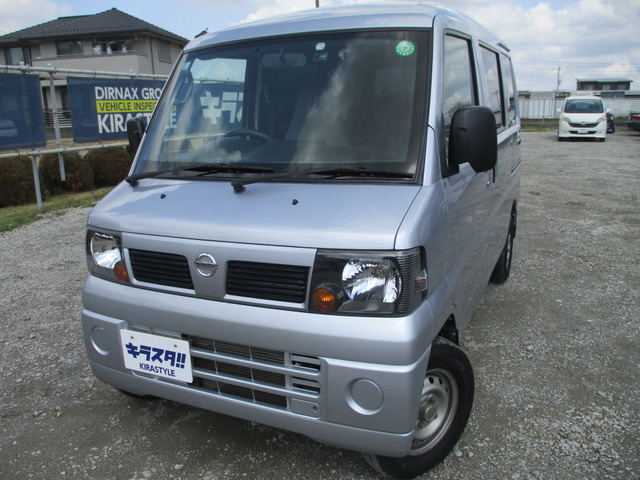 �N���b�p�[(���Y) DX�@�Ԍ������t �h�����R ETC �u���[�g�D ���Îԉ摜