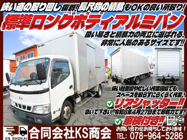 �_�ˎs���攭�ł�!!