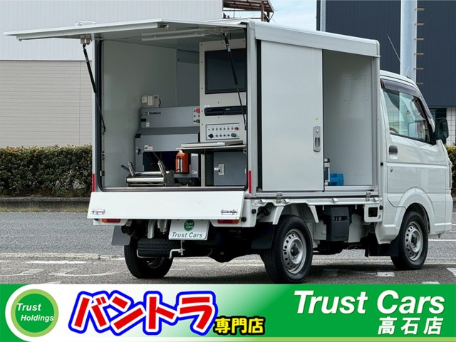 ミニキャブトラック