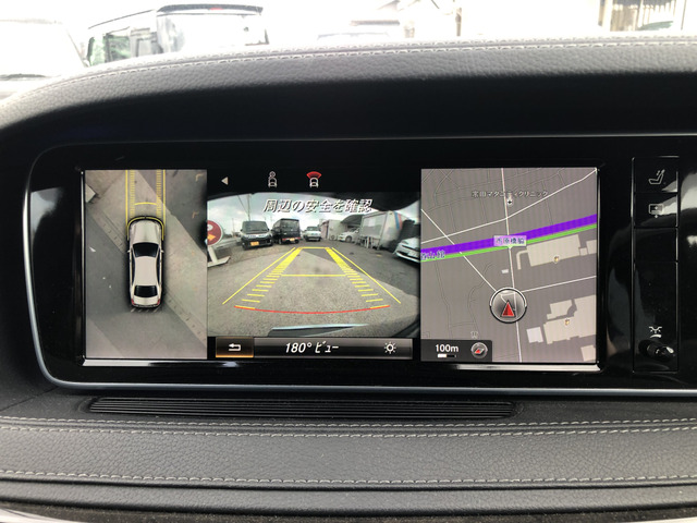 SクラスS550 ロング