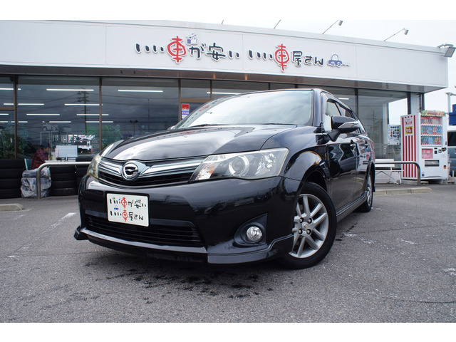 ���z���z�̒��ɂ͖@��Ԍ�2�N�A�����ԐŁA�����ۏ؂����ׂĊ܂�ł���܂�!�����S��������!���܂�����������!����TEL0569-84-1338