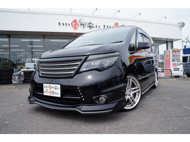 セレナ2.0 ハイウェイスター Vセレクション+Safety S-HYBRID