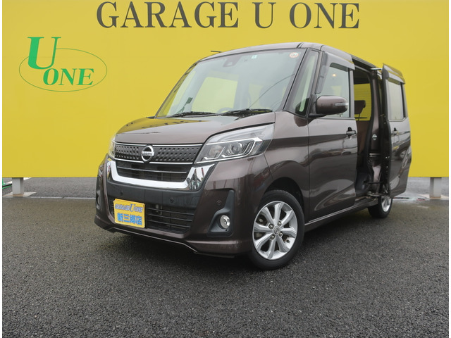 デイズルークスハイウェイスター Xターボ