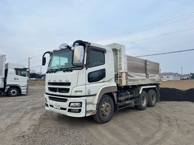 スーパーグレートダンプ