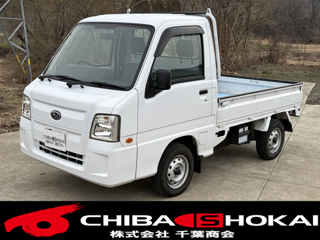 サンバートラック(スバル) TB 4WD　三方開 中古車画像